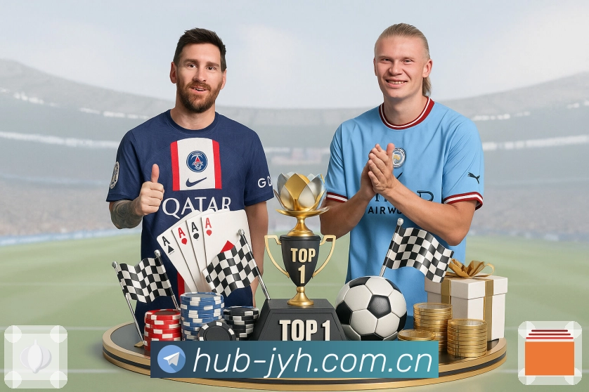 球队直播与赛程