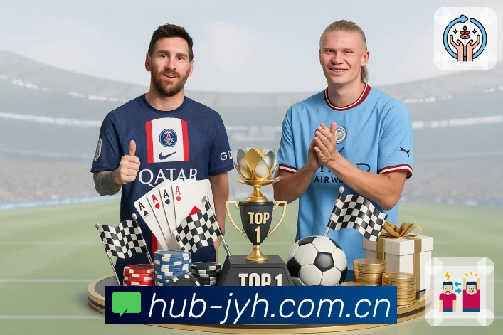 球员数据与表现