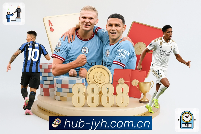 实时比分与事件