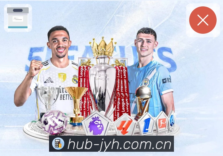 九游会 精彩赛事