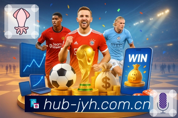 体育平台欢迎图