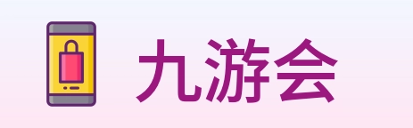 九游会 logo
